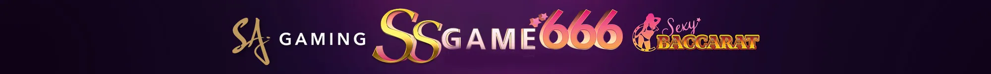ssgame666 ทดลองเล่น